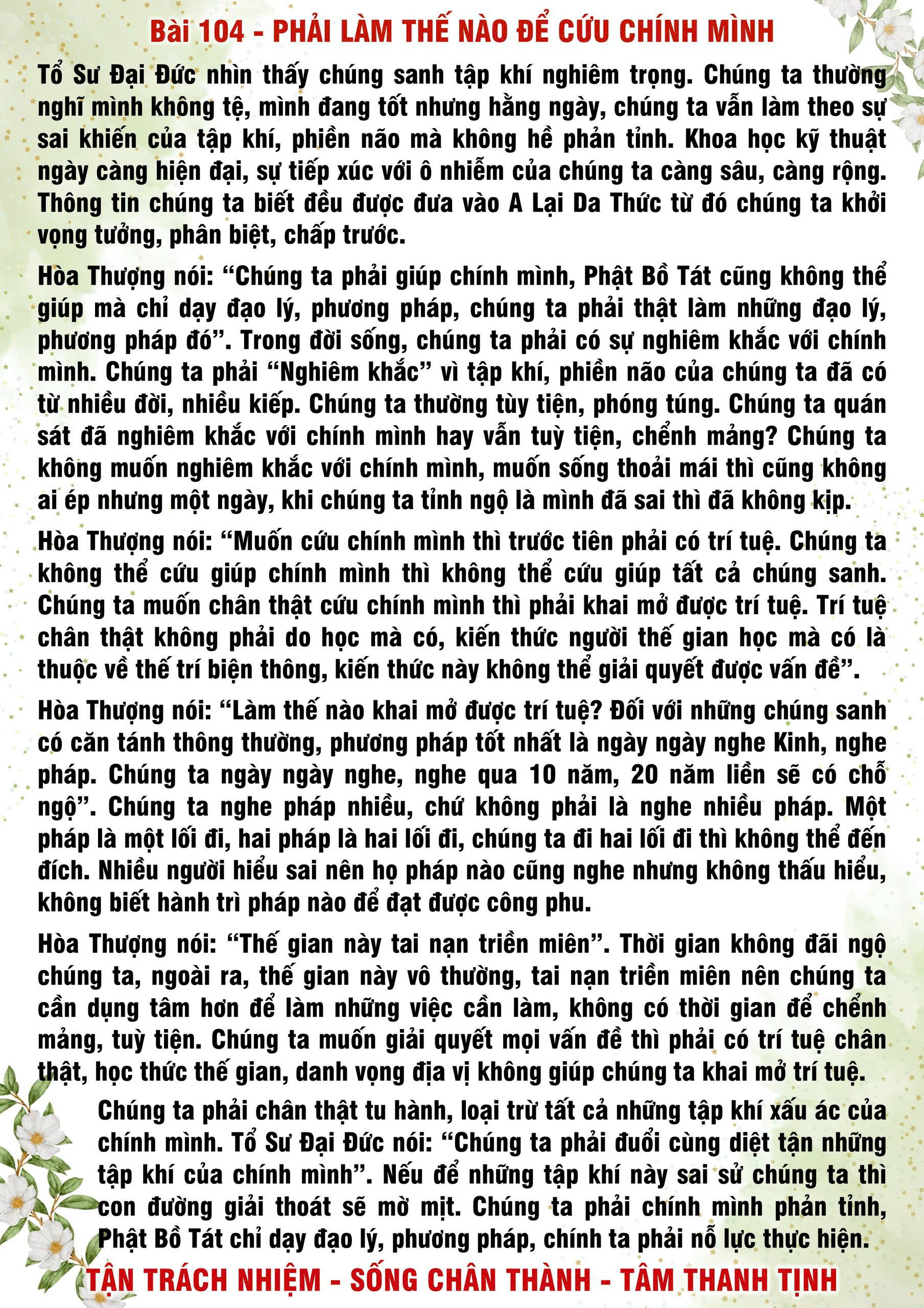 104 · PHTT - Phải Làm Thế Nào Để Cứu Chính Mình - 104